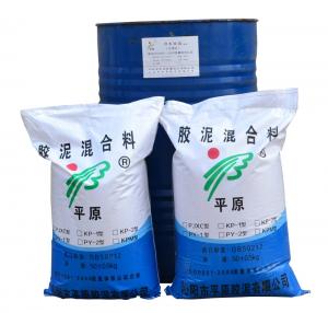 KP系列耐酸膠泥、砂漿、混凝土